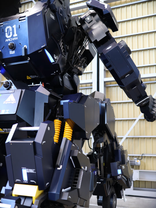 Real-Life Gundam Mobile Suit